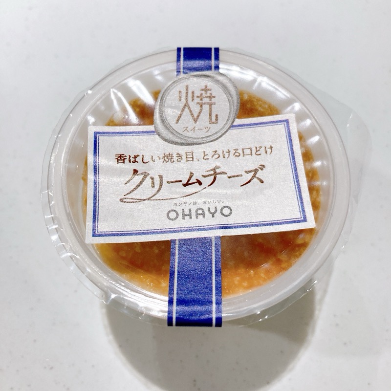 焼きスイーツのクリームチーズ味