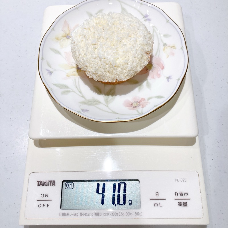 カルディのキャラメルココナッツケーキ