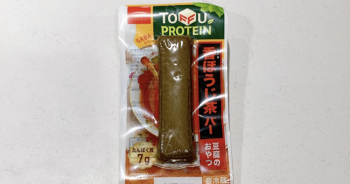 香るほうじ茶バー