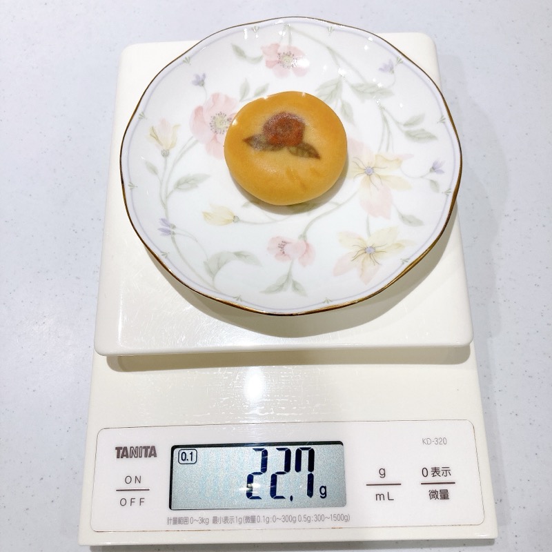 ミルクハーバーのロイヤルミルクティー味