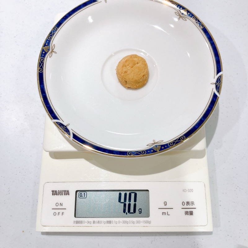 フラ印のマカダミアナッツクッキー