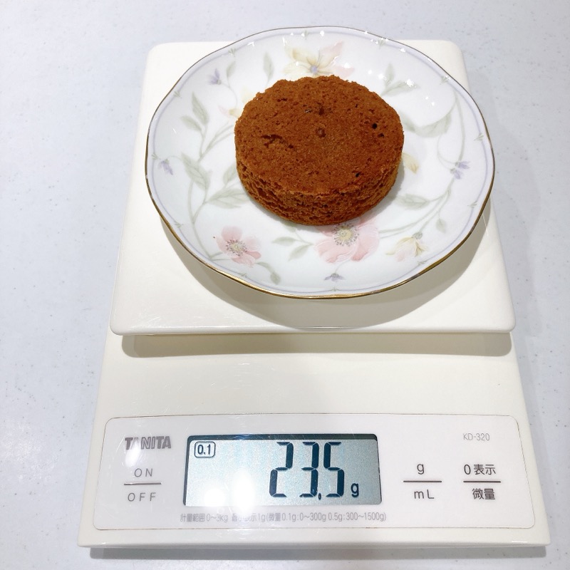 横濱ムーンガレットのキャラメルウォールナッツ