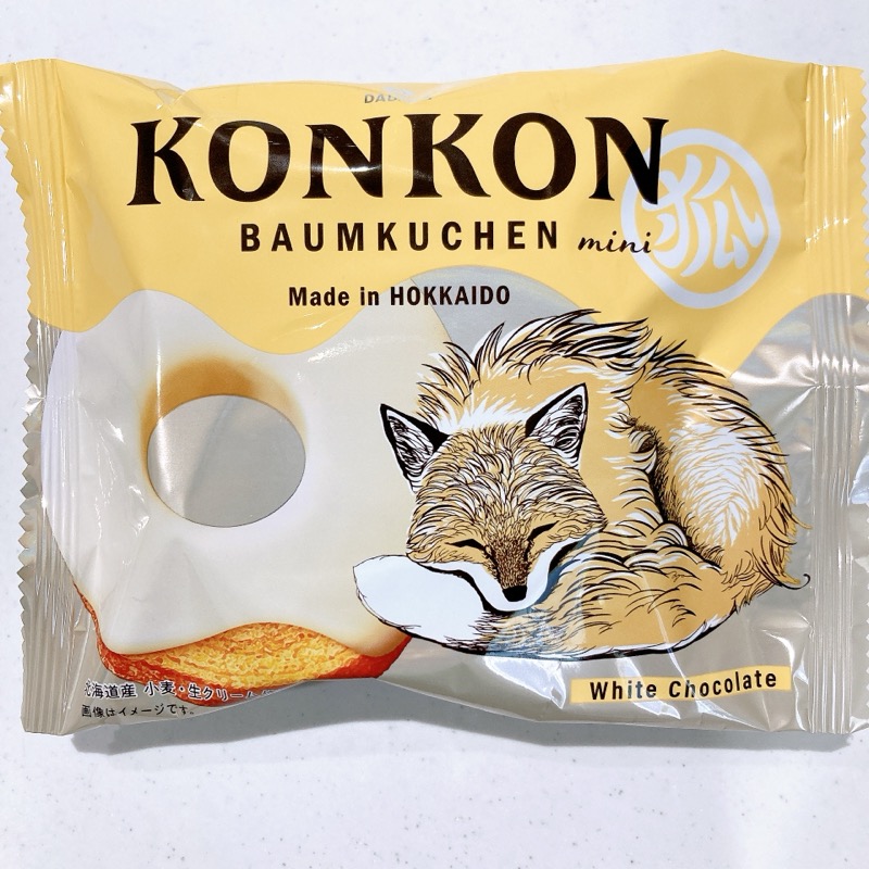 KONKONバームクーヘンのホワイトチョコレート