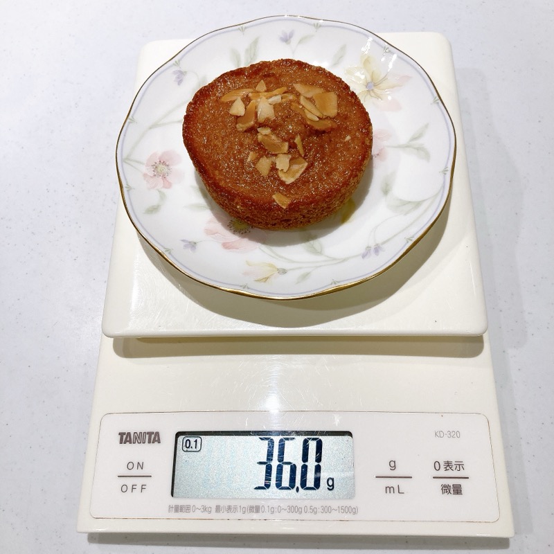 塩キャラメルケーキタルト