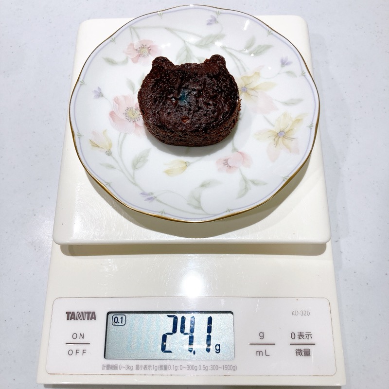 沖縄の黒糖ブラウにゃー