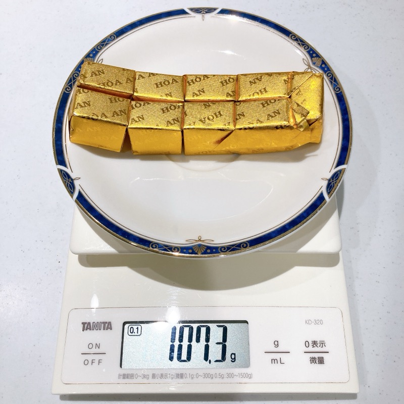 ベトナム銘菓のバインダウサイン