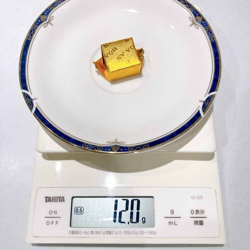 ベトナム銘菓のバインダウサイン