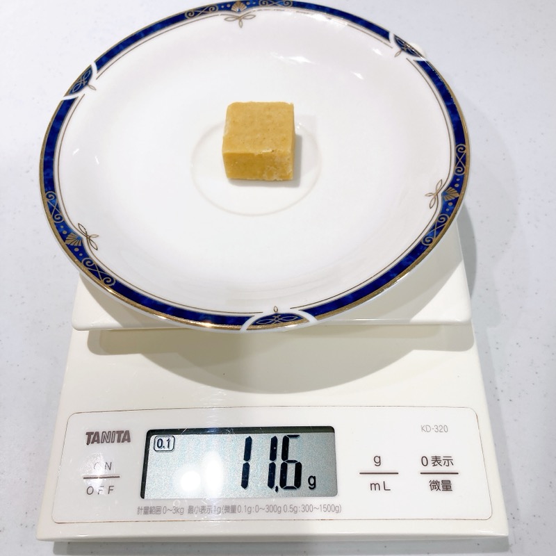 ベトナム銘菓のバインダウサイン