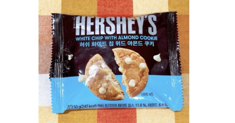 ハーシーズのホワイトチップアーモンドクッキー