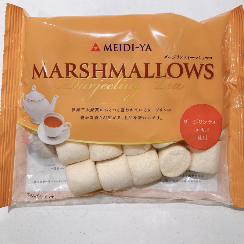 MEIDI-YAのダージリンティーマシュマロ