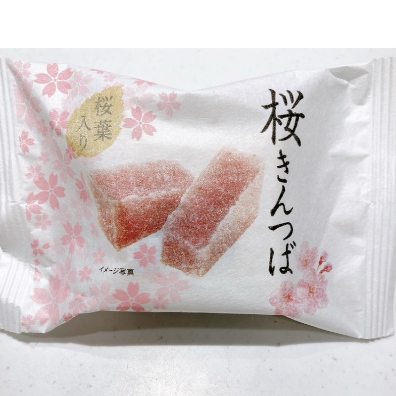 セブンの桜きんつば