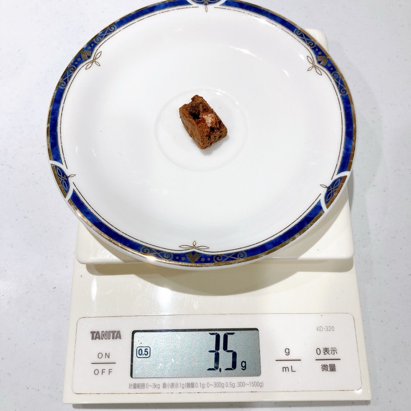 世にもおいしいチョコっとブラウニーイチゴはアポロチョコみたいな味？何個入り？