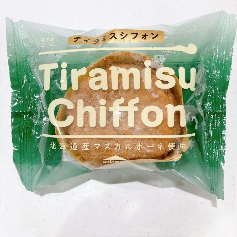 シャトレーゼのティラミスシフォン