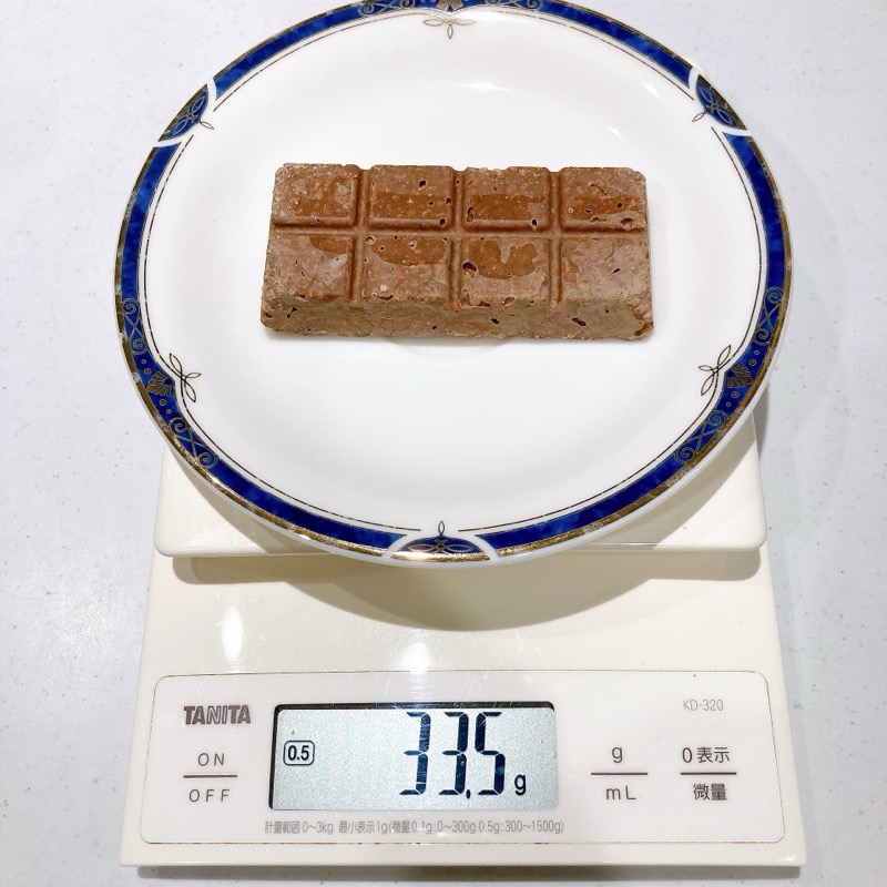 NUTOのプロテインバーチョコレート