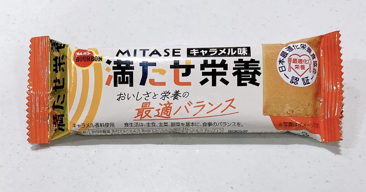 MITASEのキャラメル