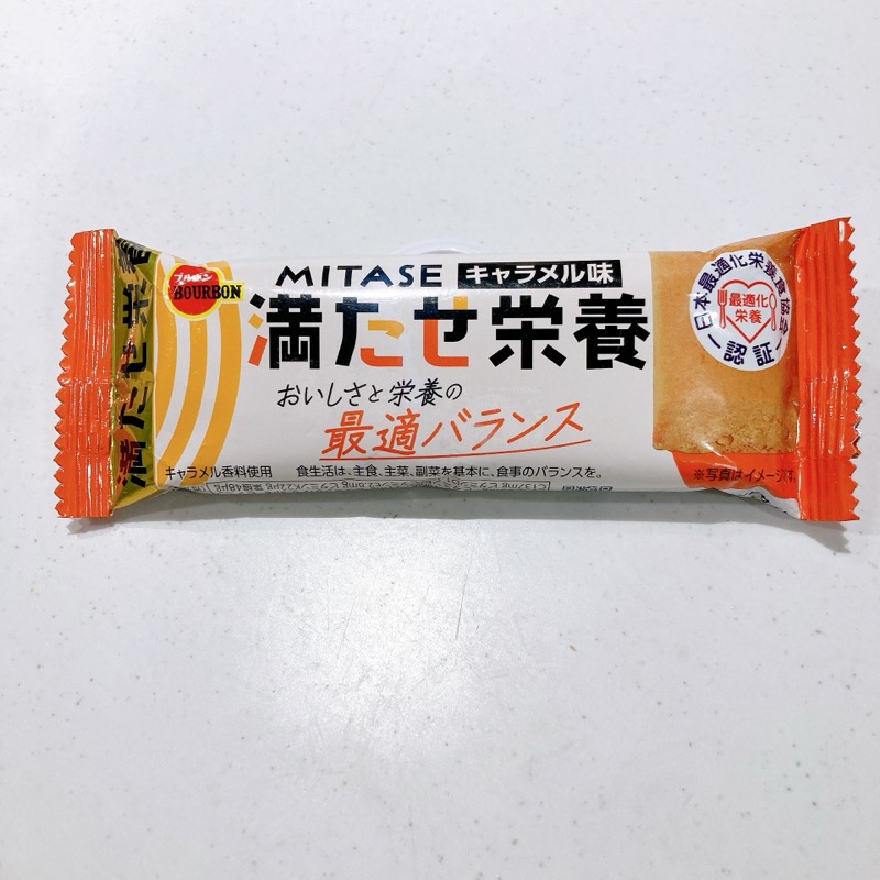 MITASEのキャラメル