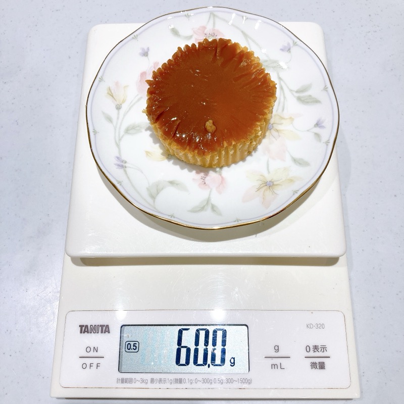 セブンのとろ生チーズケーキ塩キャラメル
