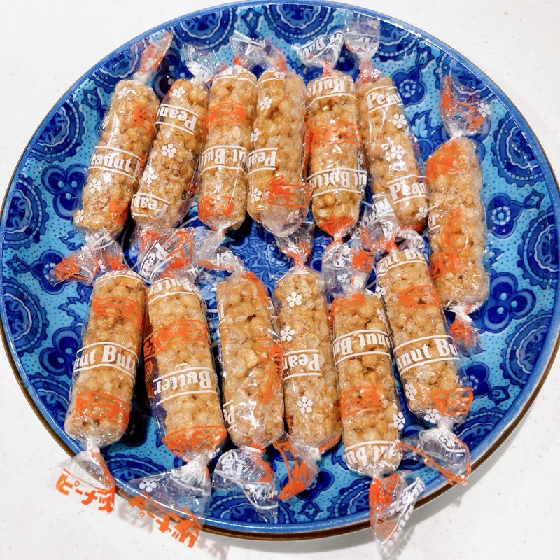 日進堂製菓のピーナッツバター