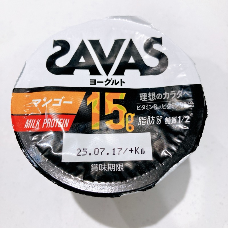 SAVASのヨーグルトマンゴー