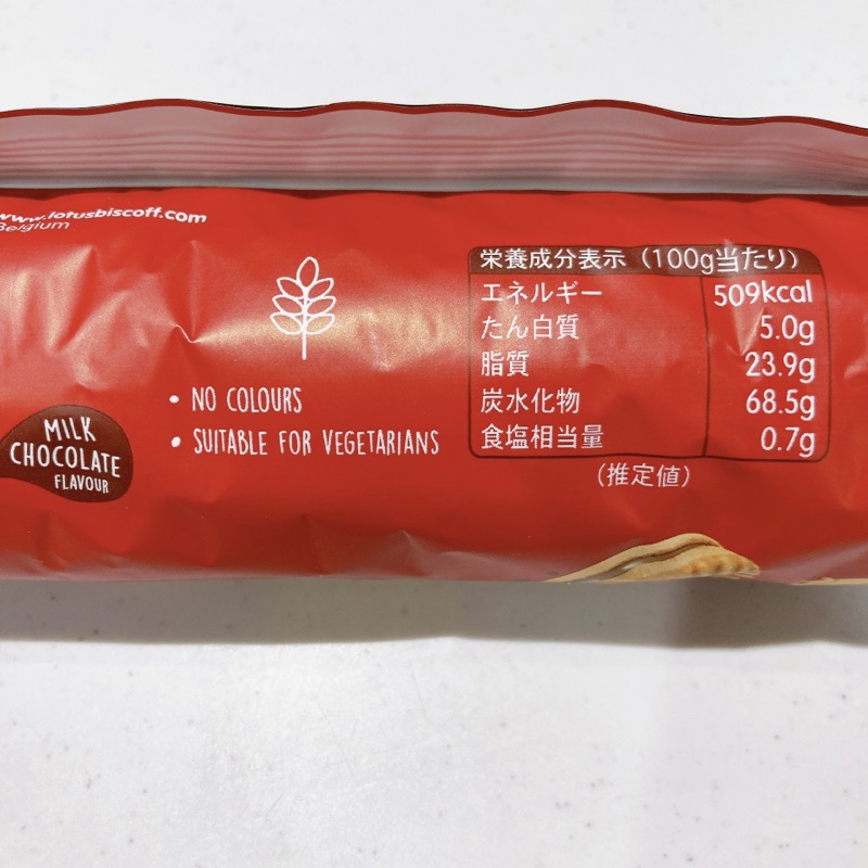 ロータスのビスコフサンドミルクチョコレート