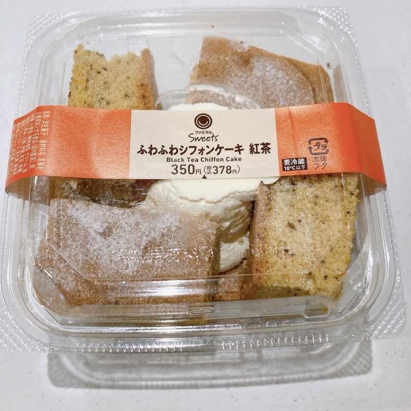 ファミマのふわふわシフォンケーキ 紅茶