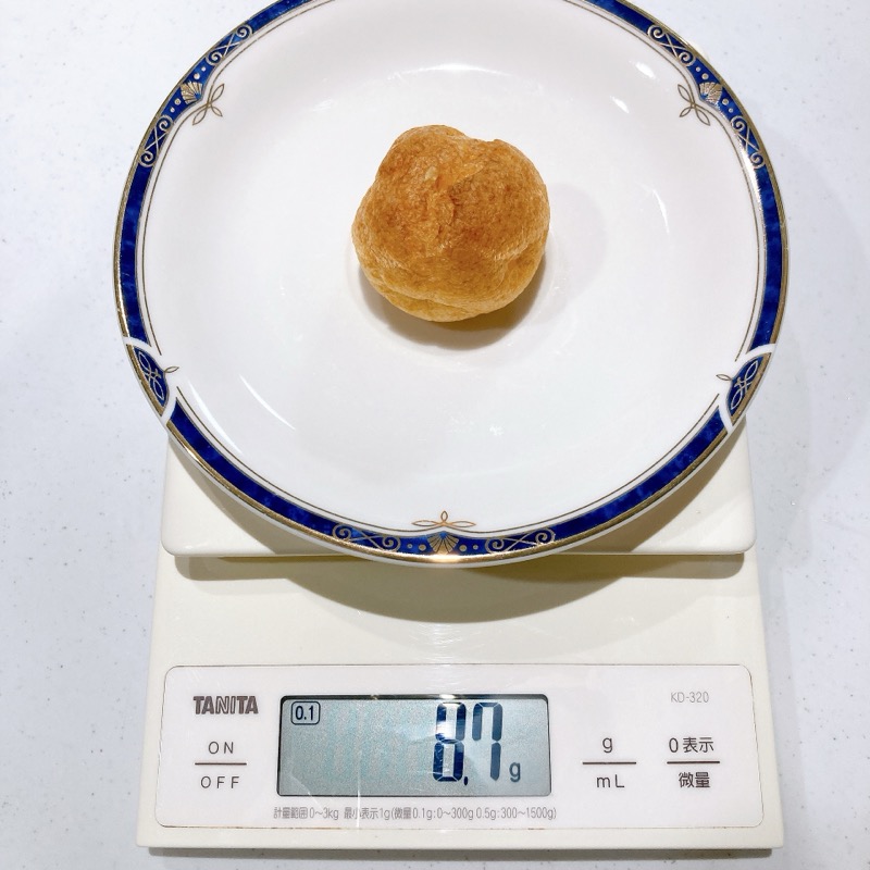 オランジェのキャラメルバナナのプチシュー