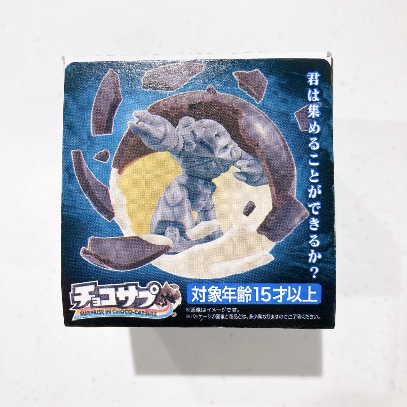 チョコサプのガンダム