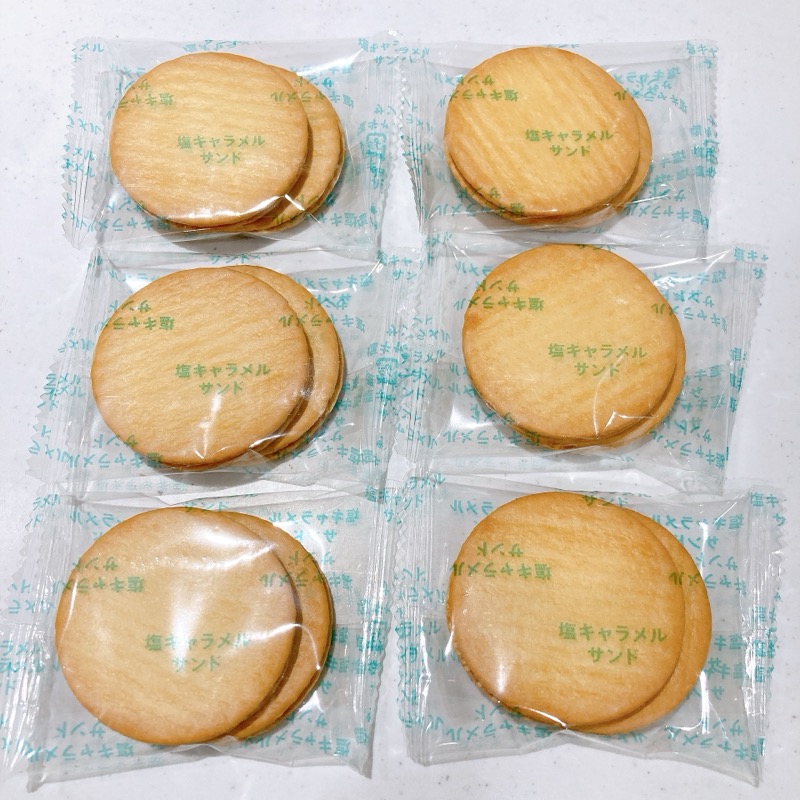 セブンのパリッと香ばしい塩キャラメルサンド