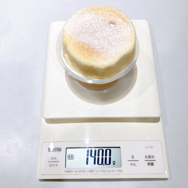 しあわせスフレプリン塩キャラメル