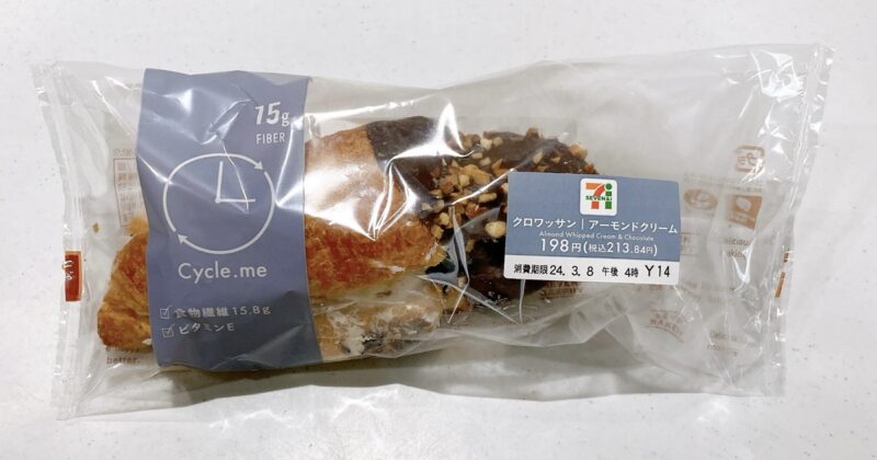 Cycle.meのクロワッサン アーモンドクリーム