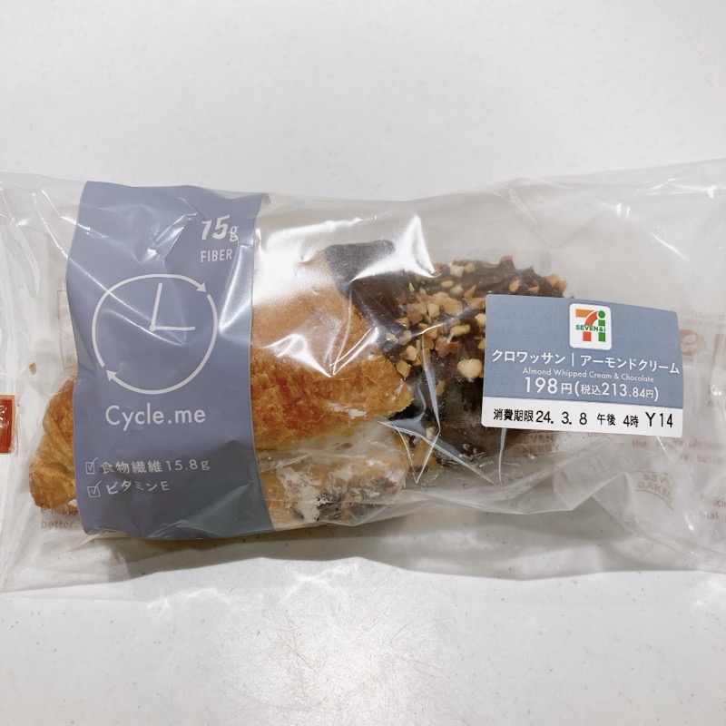 Cycle.meのクロワッサン アーモンドクリーム