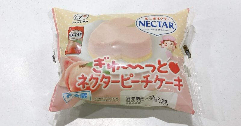 ぎゅ〜っとネクターピーチケーキ