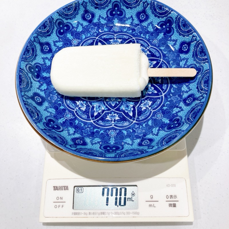 ローソンのリッチミルクバー