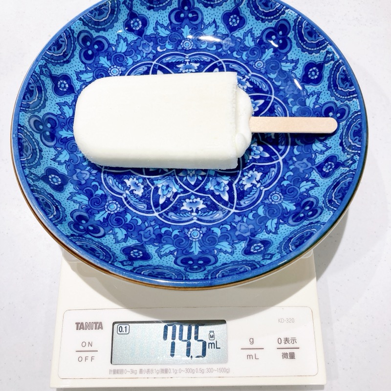 ローソンのリッチミルクバー