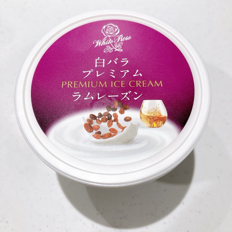 白バラプレミアムのラムレーズン