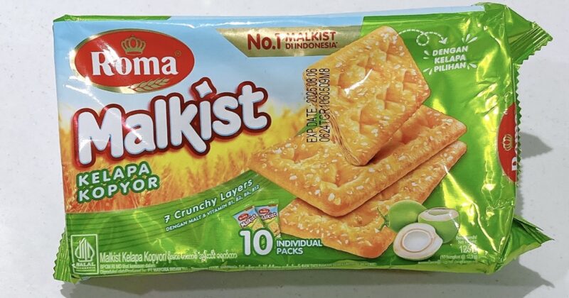 業スーのココナッツクラッカー