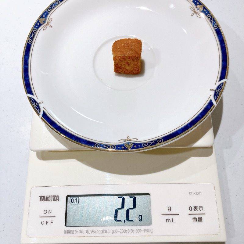 サンリプのひとくちラスクシナモンキャラメル味