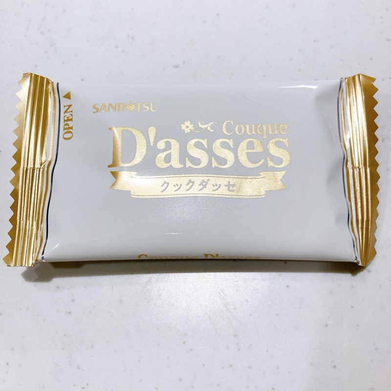 桜香る クックダッセ ホワイトチョコ