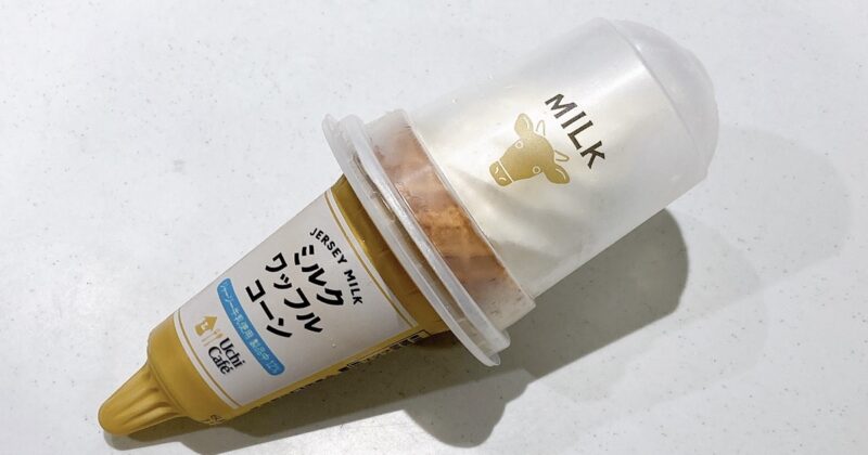 ローソンのミルクワッフルコーン