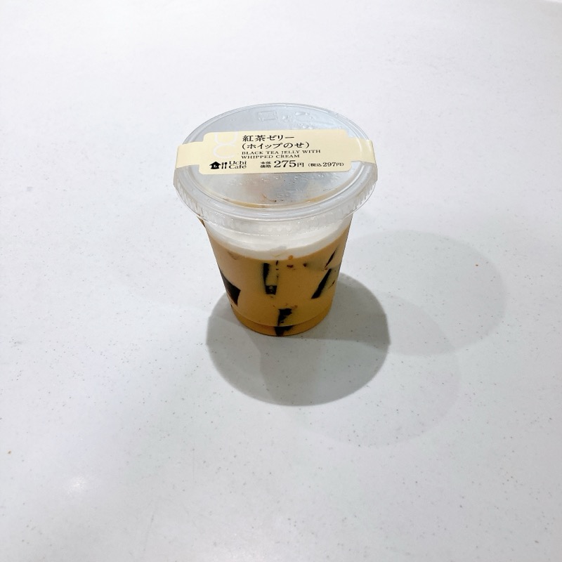 ローソンの紅茶ゼリーホイップのせ
