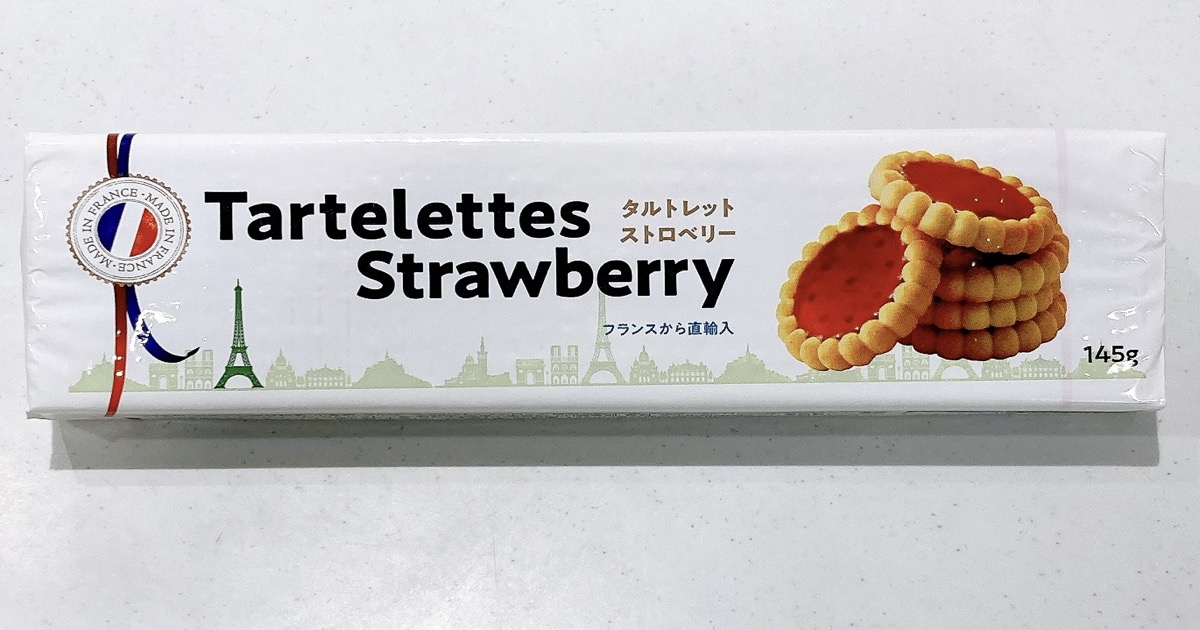 業スーのタルトレットストロベリー