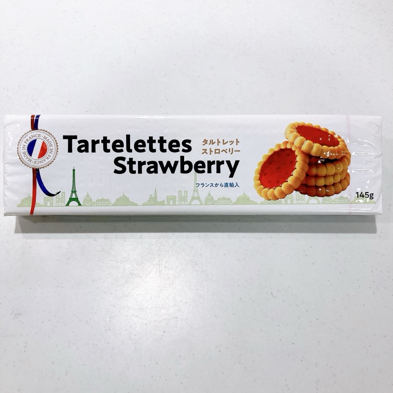 業スーのタルトレットストロベリー
