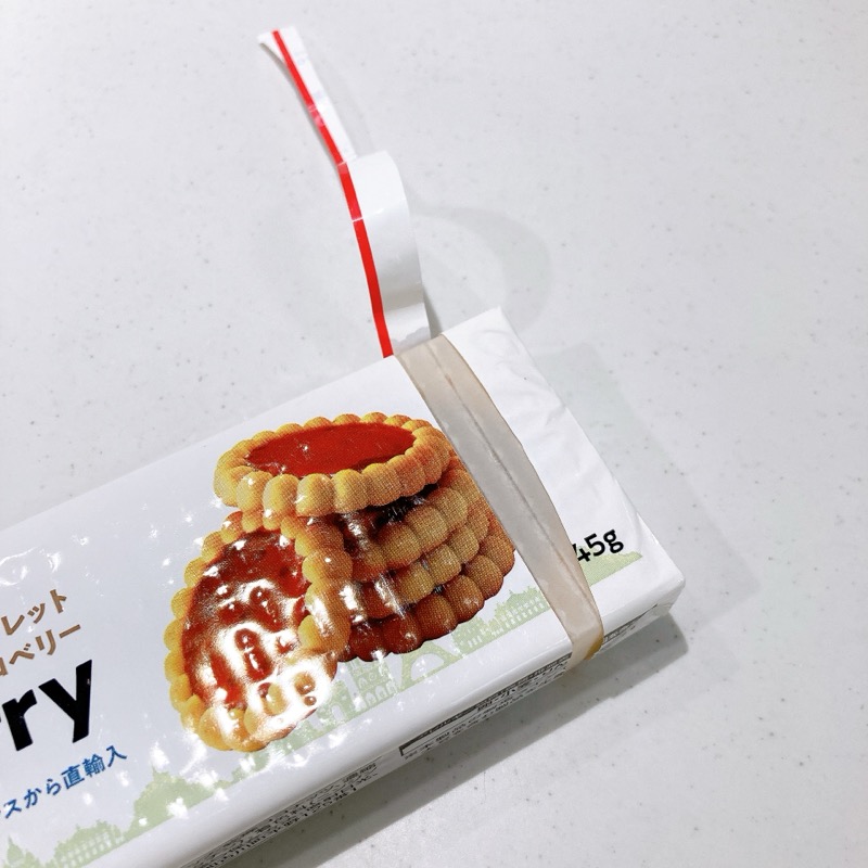 業スーのタルトレットストロベリー