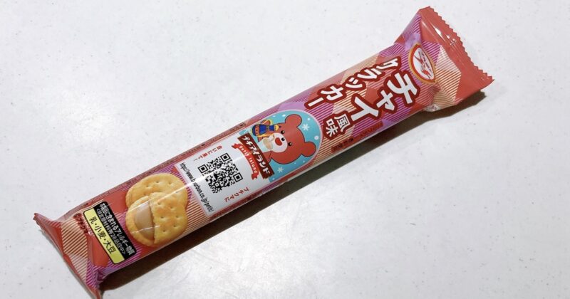 プチのチャイ風味クラッカー