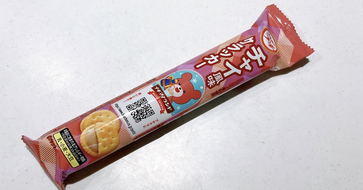 プチのチャイ風味クラッカー