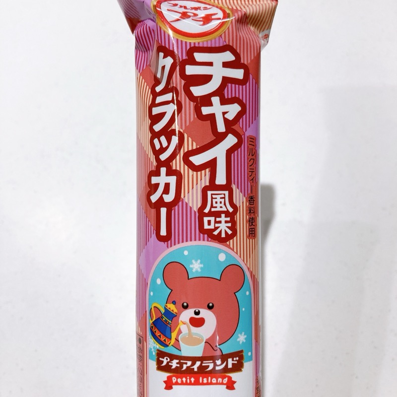プチのチャイ風味クラッカー