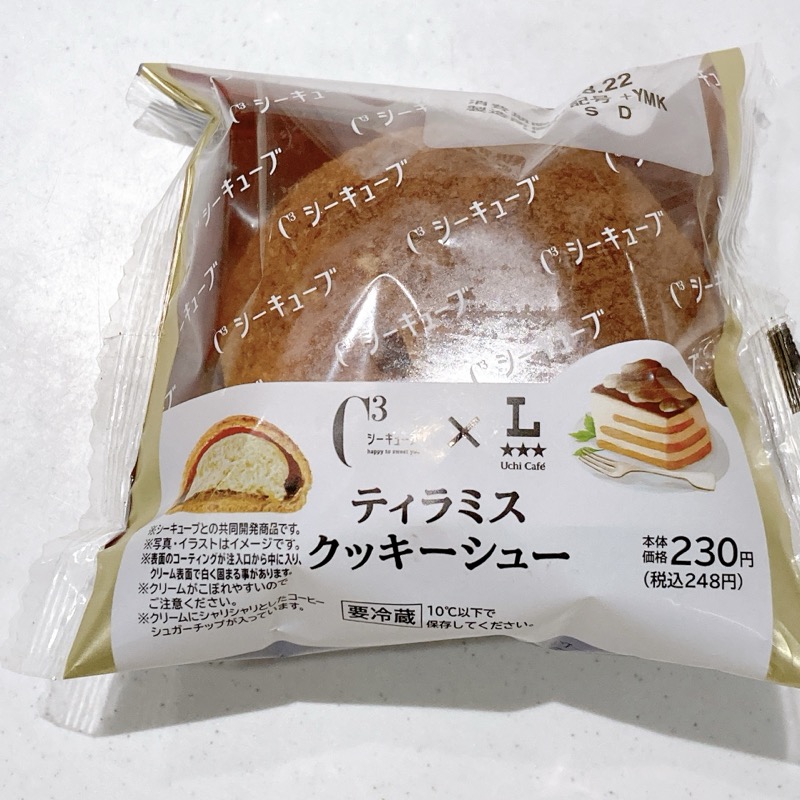 シーキューブのティラミスクッキーシュー