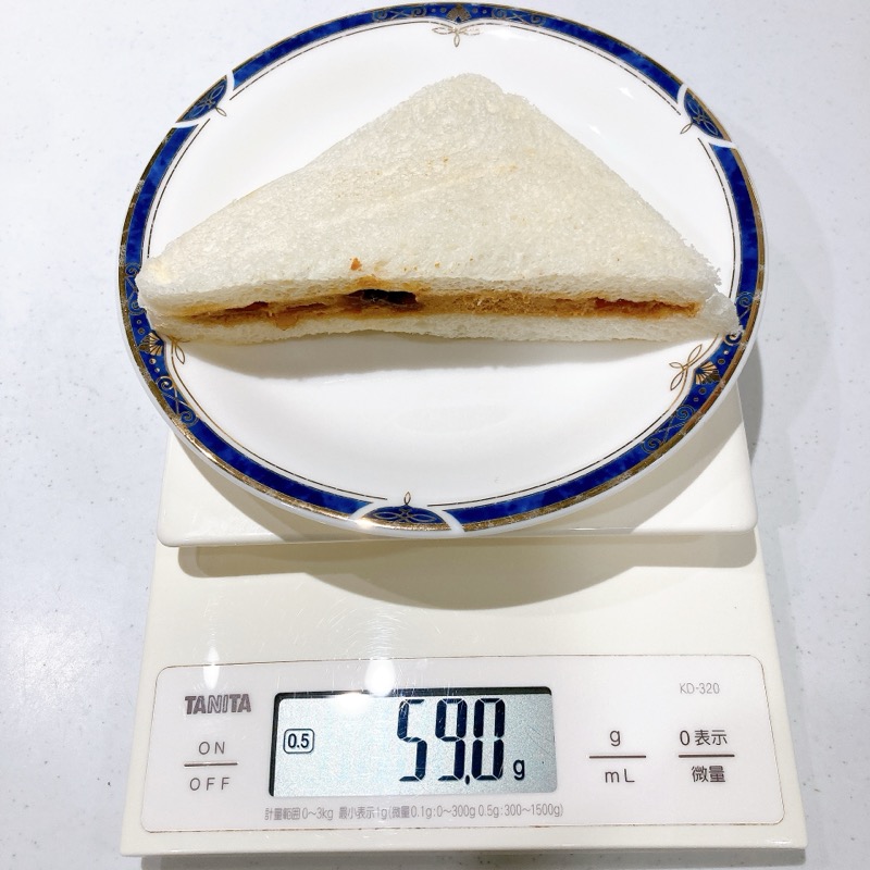 桔梗屋監修の黒みつきなこサンド