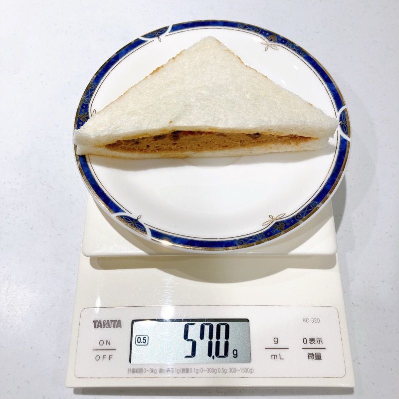 桔梗屋監修の黒みつきなこサンド