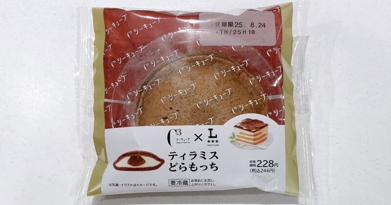 シーキューブのティラミスどらもっち